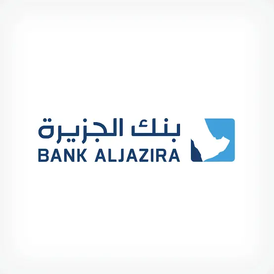 بنك الجزيرة
